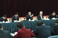 座谈会.jpg-234.jpg