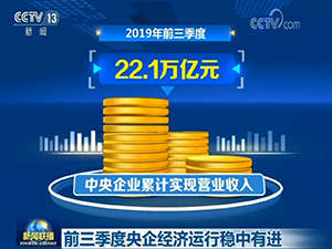 QQ图片20191017230055.png