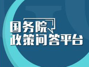 搜狗截图22年02月14日1820_1.jpg